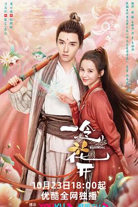 四平网站优化有哪些