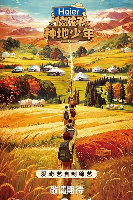 松原seo的好方法