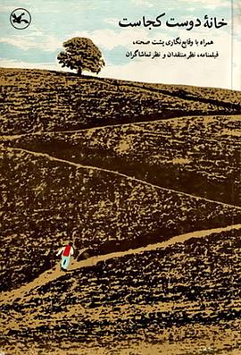 铜陵网站排名优化价格表